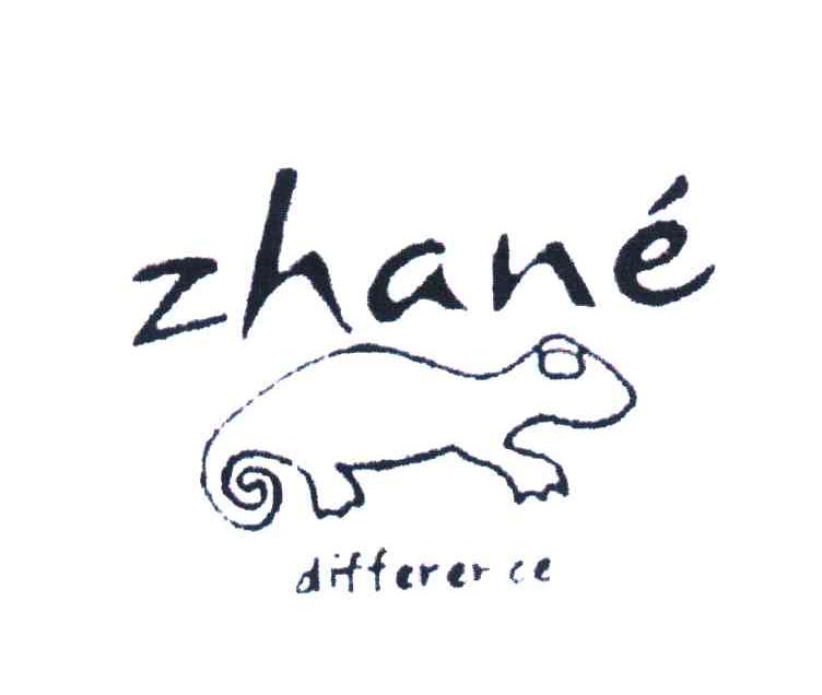 商标名称ZHANE DIFFERERCE商标注册号 4368402、商标申请人爱颖实业有限公司的商标详情 - 标库网商标查询