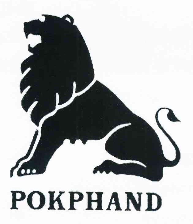 商标名称POKPHAND商标注册号 11221355、商标申请人江苏金狮饮料有限公司的商标详情 - 标库网商标查询