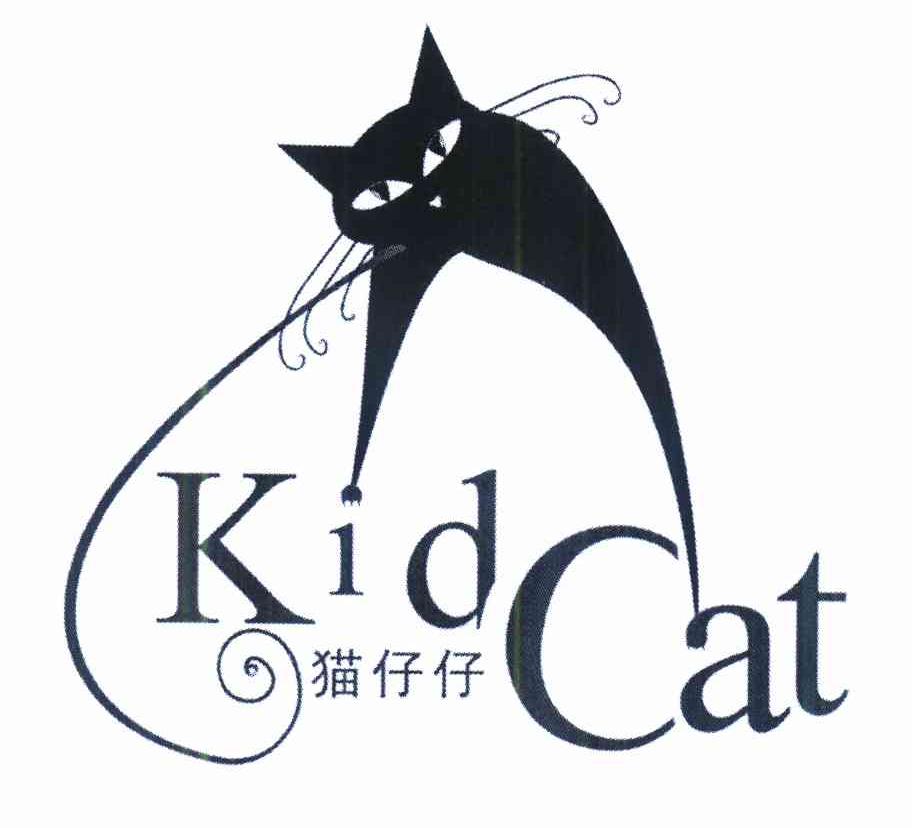 商标名称猫仔仔 KID CAT商标注册号 10034802、商标申请人张永莉的商标详情 - 标库网商标查询