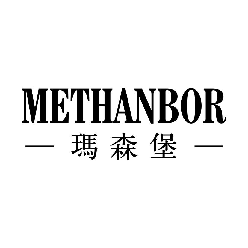 ɭ METHANBOR