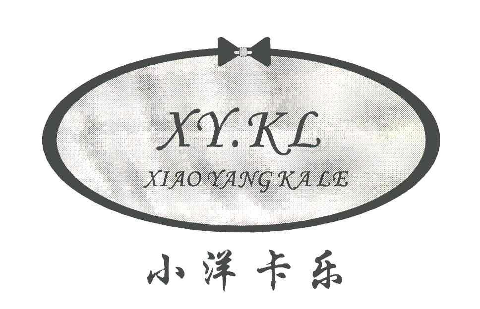 商标名称小洋卡乐;XY.KL商标注册号 6043776、商标申请人李肖的商标详情 - 标库网商标查询