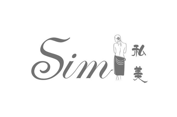 商标名称私美 SIM商标注册号 10761753、商标申请人上海葆蒂兰化妆品有限公司的商标详情 - 标库网商标查询