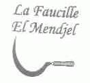 商标名称LA FAUCILLE EL MENDJEL商标注册号 1650922、商标申请人宁波保税区华茗国际贸易有限公司的商标详情 - 标库网商标查询