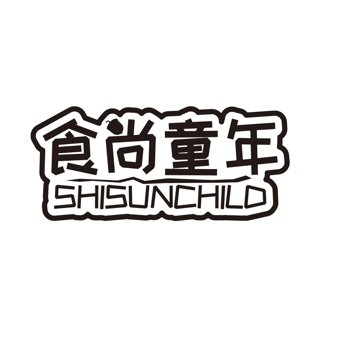 ʳͯ SHISUNCHILD