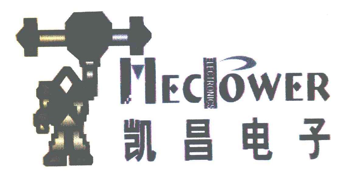 商标名称凯昌电子 MECOWER ELECTRONICS商标注册号 7534182、商标申请人广州市凯昌电子有限公司的商标详情 - 标库网商标查询