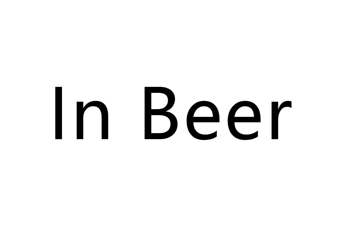 商标文字in beer商标注册号 52812520,商标申请人山东酒鲸生物科技