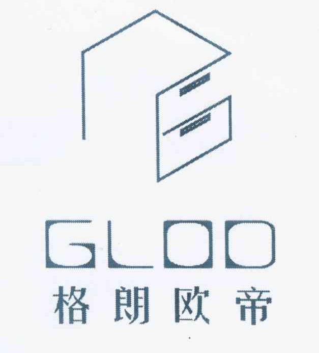 商标名称格朗欧帝 GLOD商标注册号 10435640、商标申请人李自强的商标详情 - 标库网商标查询