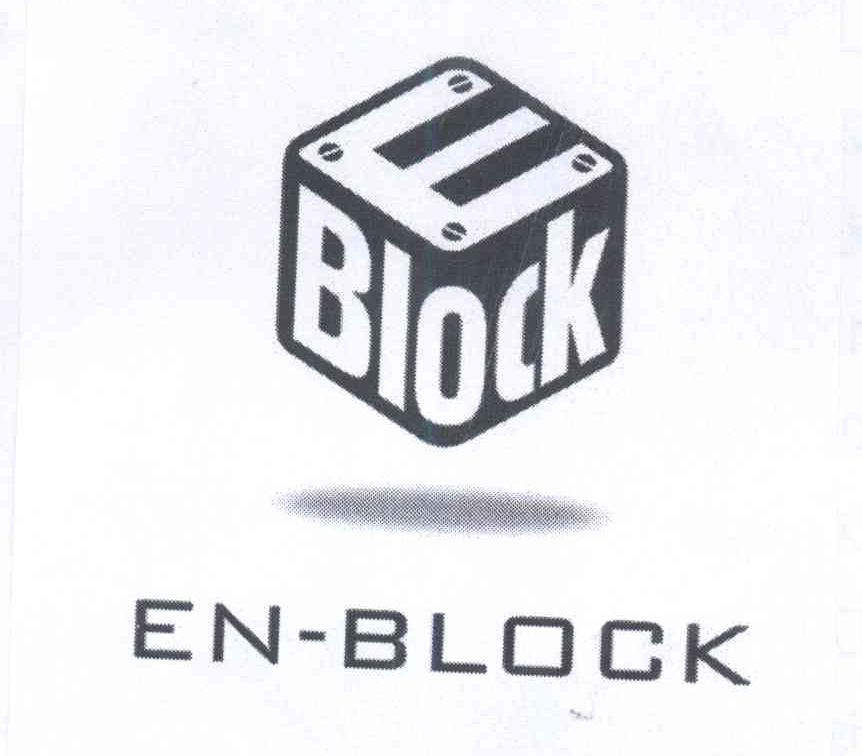 商标名称EN-BLOCK EBLOCK商标注册号 13922671、商标申请人上海昂沁科技发展有限公司的商标详情 - 标库网商标查询