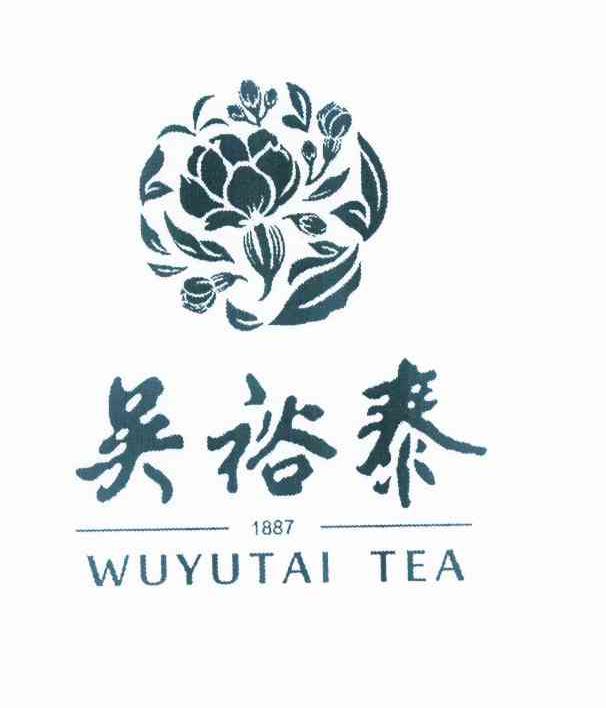 商标名称吴裕泰 WUYUTAI TEA 1887商标注册号 10730682、商标申请人北京吴裕泰茶业股份有限公司的商标详情 - 标库网商标查询