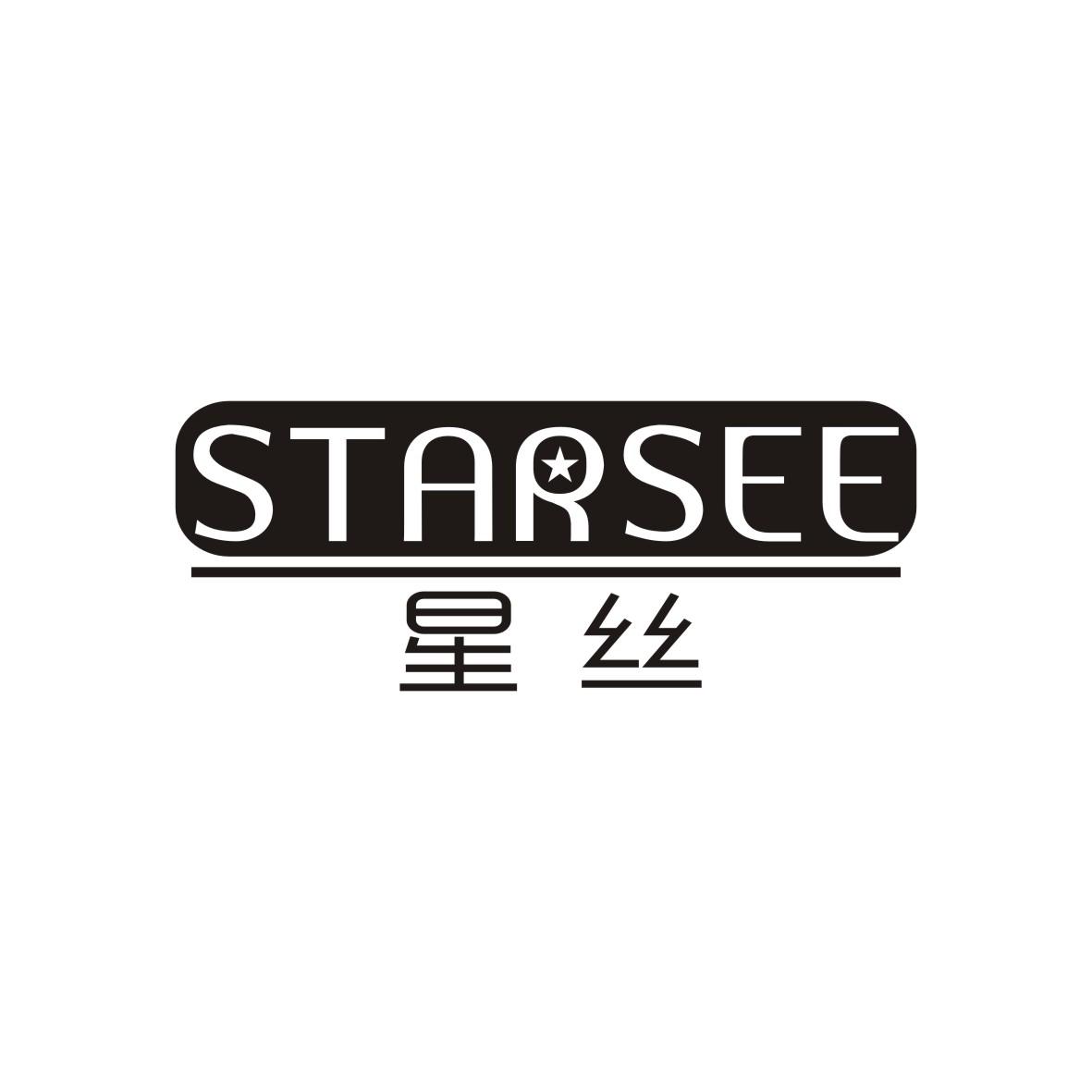 ˿ STARSEE