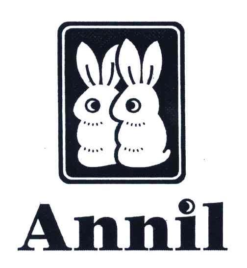商标名称ANNIL商标注册号 5690536、商标申请人深圳市安奈儿股份有限公司的商标详情 - 标库网商标查询