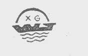 商标名称XG商标注册号 1258865、商标申请人宁波协港国际贸易有限公司的商标详情 - 标库网商标查询