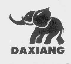 商标名称DAXIANG商标注册号 1248287、商标申请人惠州市大康兽药厂有限公司的商标详情 - 标库网商标查询