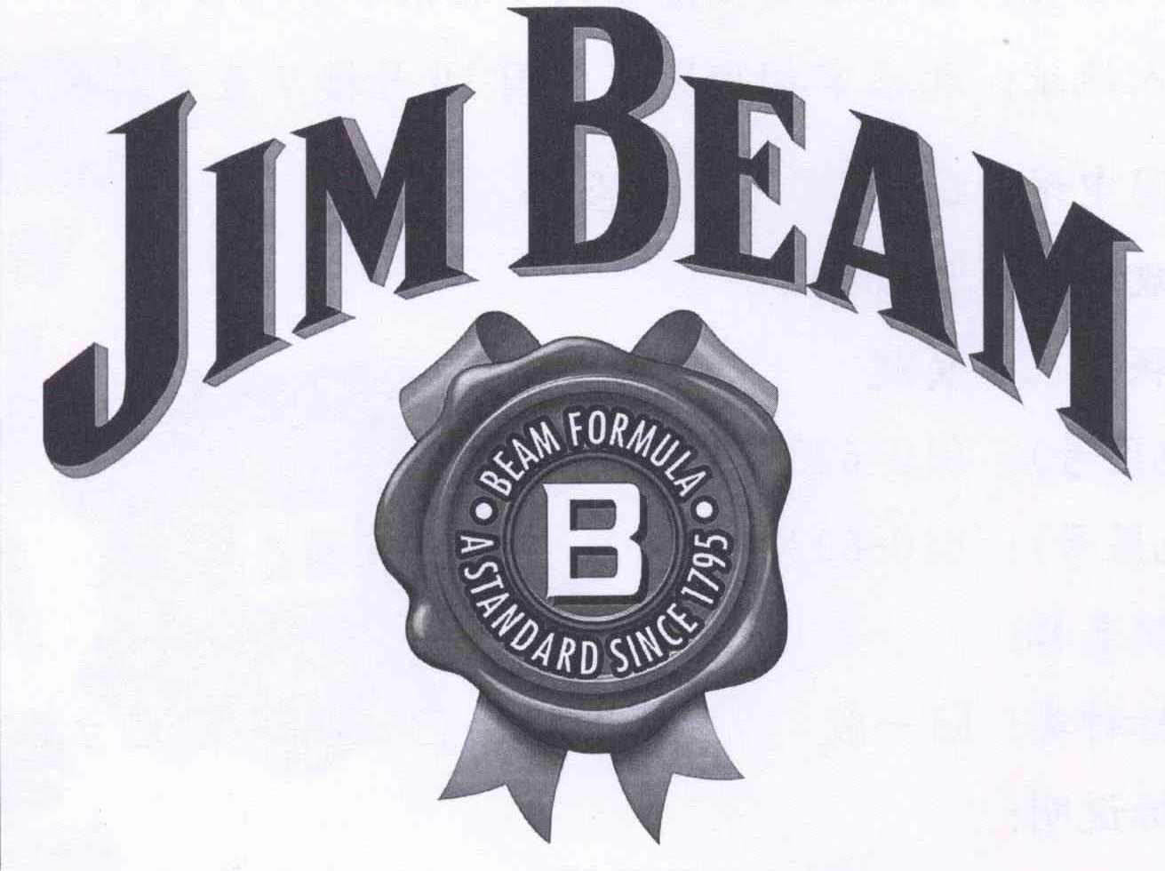 商标名称JIM BEAM BEAM FORMULA A STANDARD SINCE  1795 B商标注册号 14404916、商标申请人蜜果互动传播顾问（北京）有限公司的商标详情 - 标库网商标查询