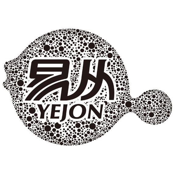商标名称易从 YEJON商标注册号 10470009、商标申请人北京易从文化传播有限公司的商标详情 - 标库网商标查询