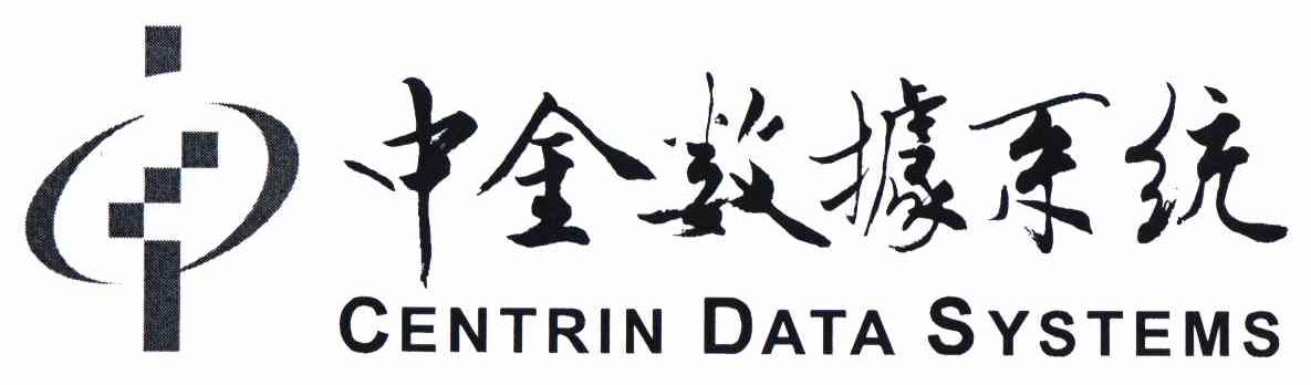 商标名称中金数据系统 CENTRIN DATA SYSTEMS商标注册号 10743604、商标申请人中金数据系统有限公司的商标详情 - 标库网商标查询