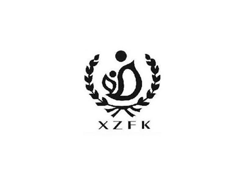 商标名称XZFK商标注册号 13841639、商标申请人西藏阜康医疗股份有限公司的商标详情 - 标库网商标查询