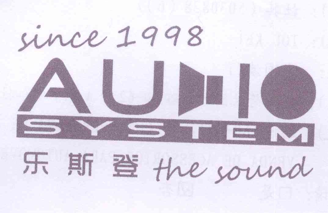 商标名称乐斯登 SINCE 1998 AUDIO SYSTEM THE SOUND商标注册号 13998887、商标申请人杜其（6）的商标详情 - 标库网商标查询
