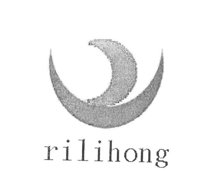 商标名称RILIHONG商标注册号 8279090、商标申请人林乃教的商标详情 - 标库网商标查询