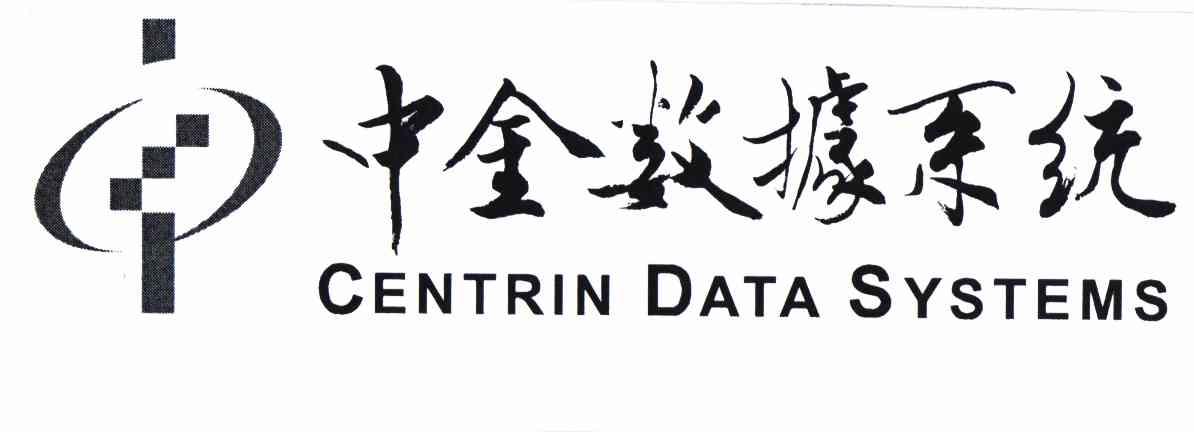 商标名称中金数据系统 CENTRIN DATA SYSTEMS商标注册号 10743606、商标申请人中金数据系统有限公司的商标详情 - 标库网商标查询