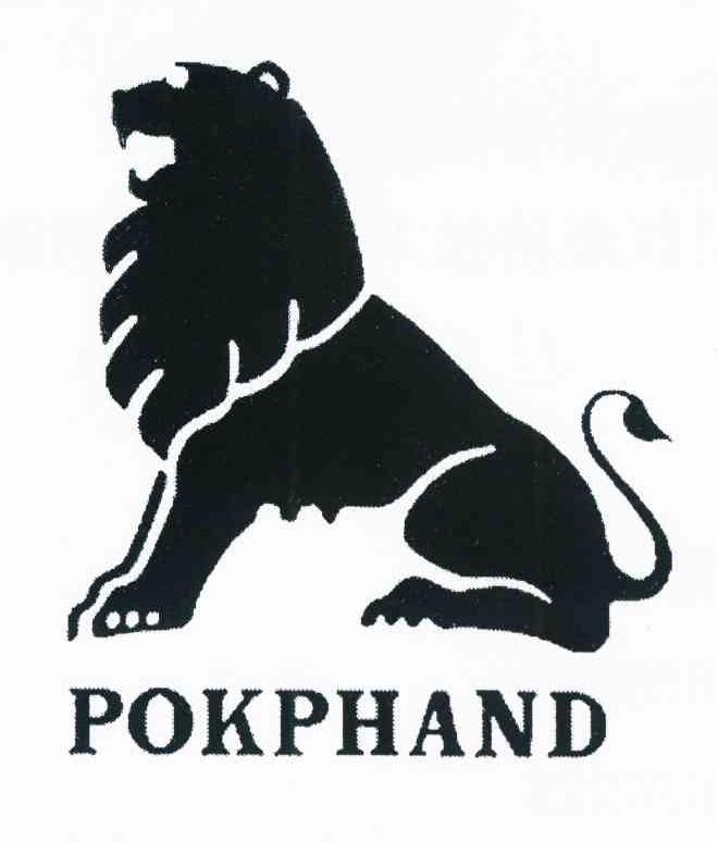 商标名称POKPHAND商标注册号 11221359、商标申请人江苏金狮饮料有限公司的商标详情 - 标库网商标查询
