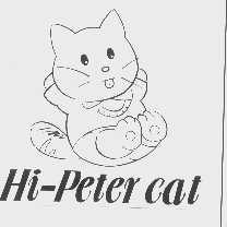 商标名称HI-PETER CAT商标注册号 1174471、商标申请人金少年企业有限公司的商标详情 - 标库网商标查询