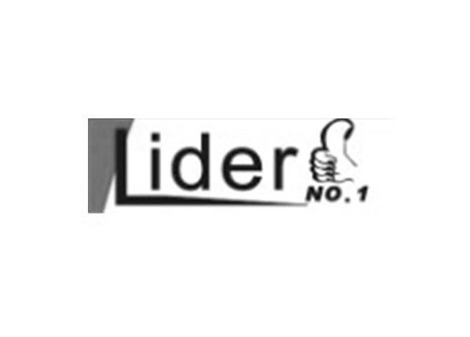 商标名称LIDER NO.1商标注册号 11038443、商标申请人广州市喜捷来电子有限公司的商标详情 - 标库网商标查询