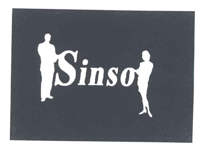 商标名称SINSO商标注册号 5050441、商标申请人浙江金祥板业有限公司的商标详情 - 标库网商标查询