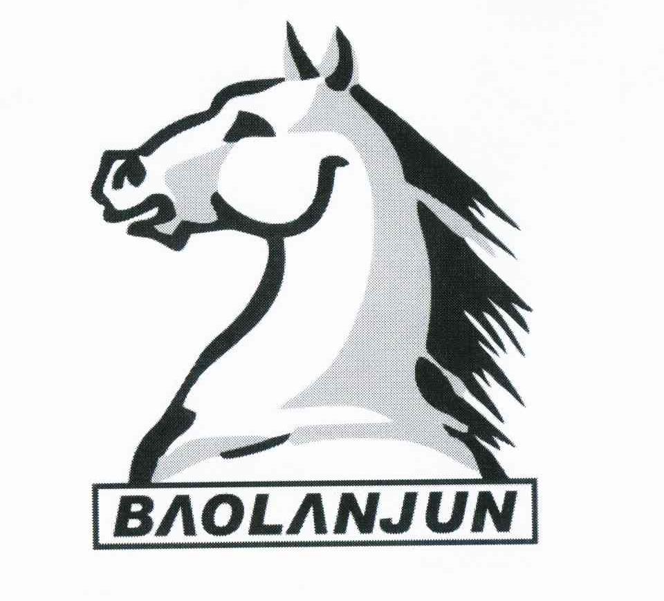 商标名称BAOLANJUN商标注册号 10980816、商标申请人陶国晓的商标详情 - 标库网商标查询
