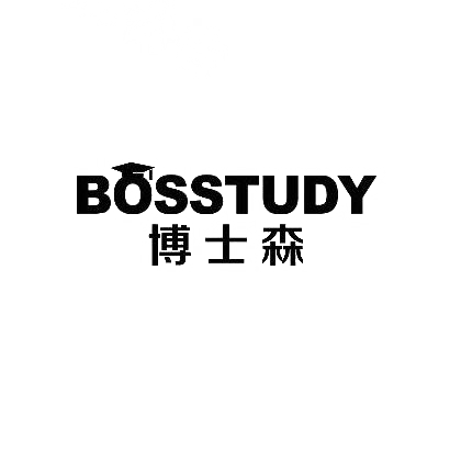 博士森 BOSSTUDY