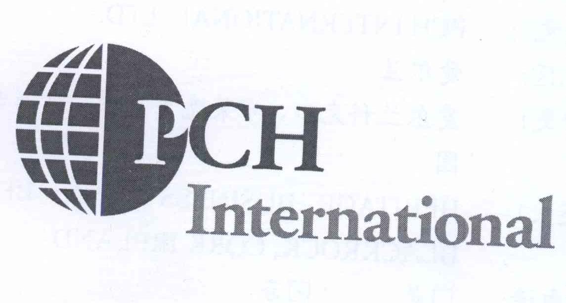 商标名称PCH INTERNATIONAL商标注册号 13370882、商标申请人普诚华国际公司的商标详情 - 标库网商标查询