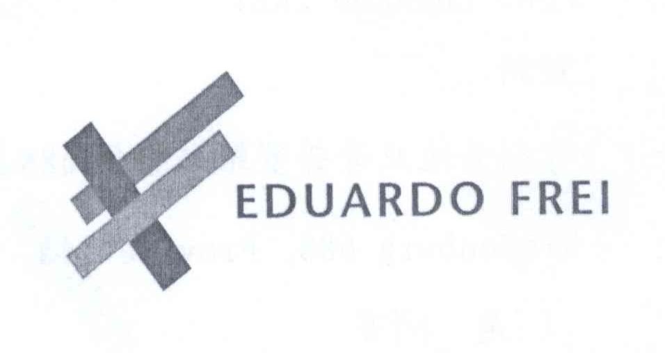 商标名称EDUARDO FREI F商标注册号 13988024、商标申请人爱德华多弗雷基金会的商标详情 - 标库网商标查询