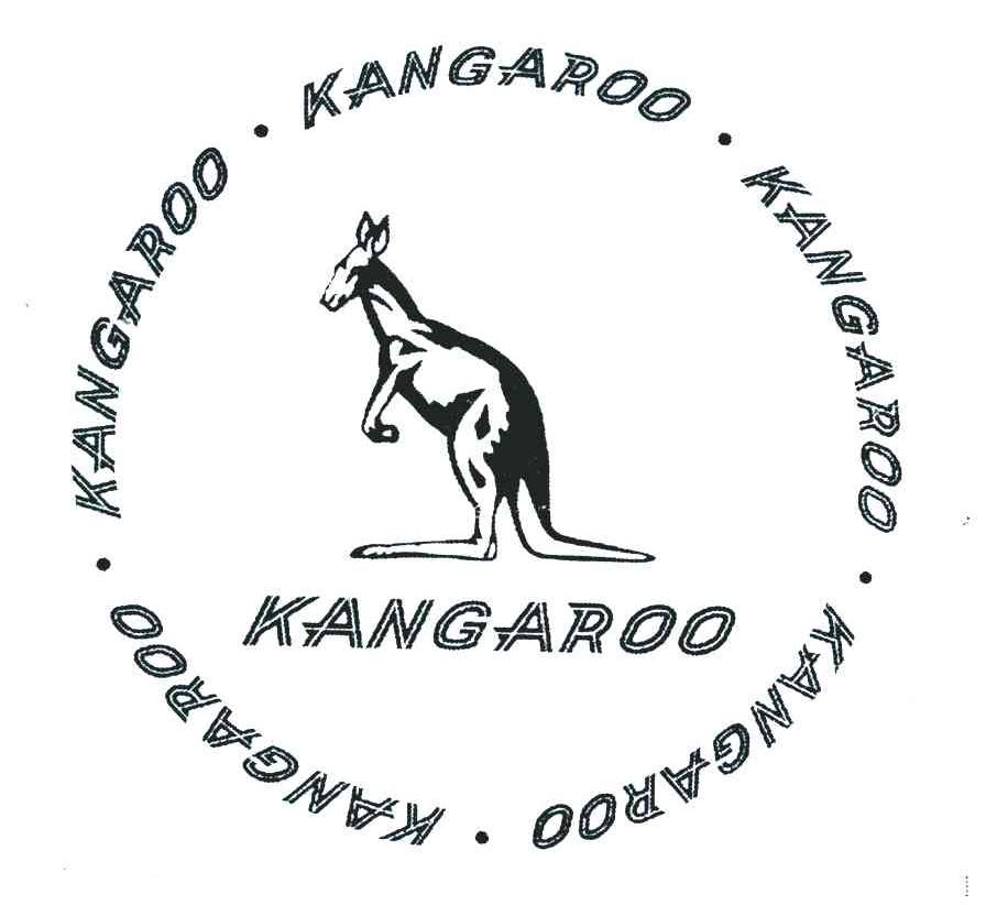 商标名称KANGAROO商标注册号 4226608、商标申请人庄友鸿D（8）的商标详情 - 标库网商标查询