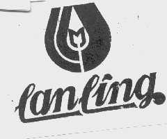 商标名称LANLING商标注册号 1056136、商标申请人山东兰陵企业（集团）总公司的商标详情 - 标库网商标查询