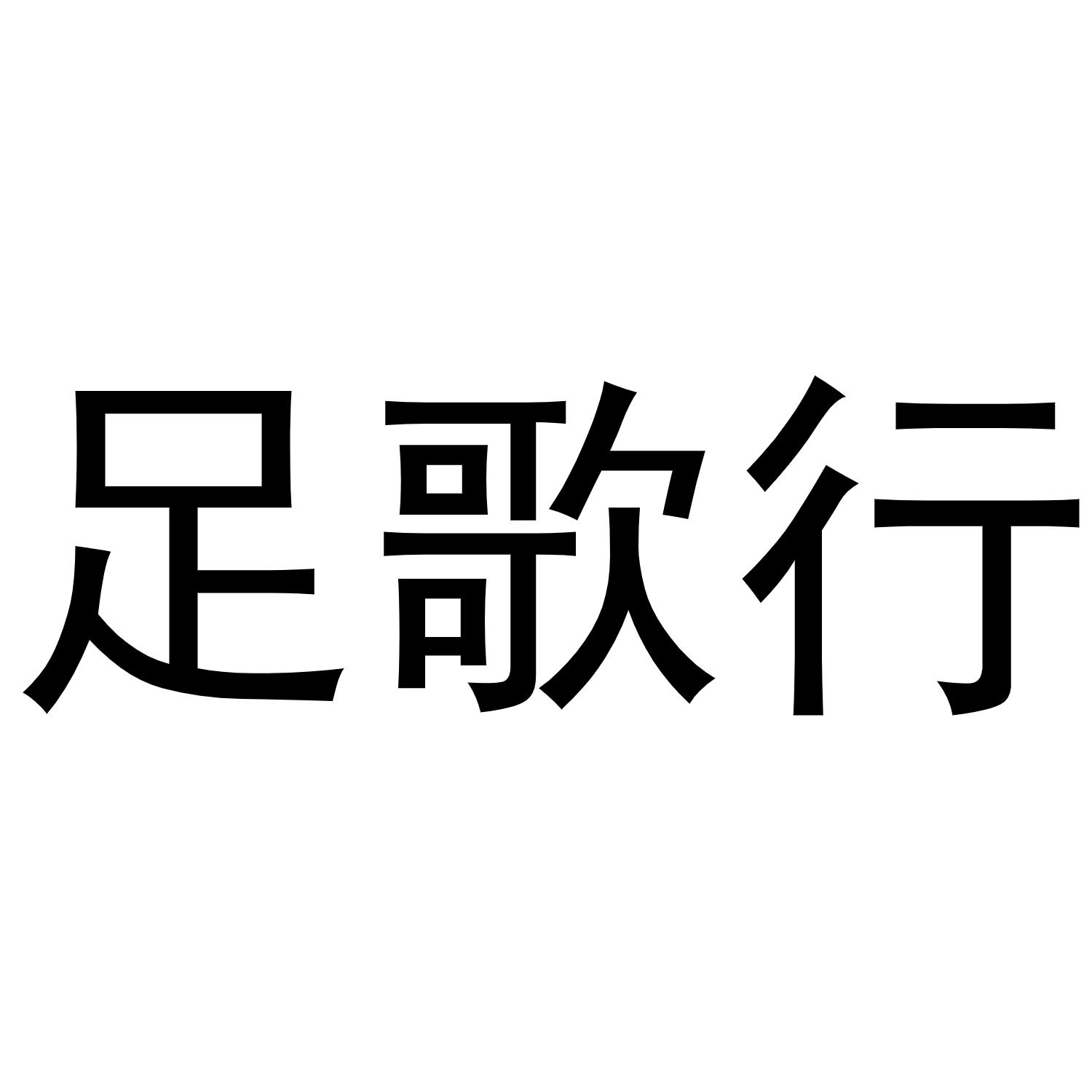 img_brand.png