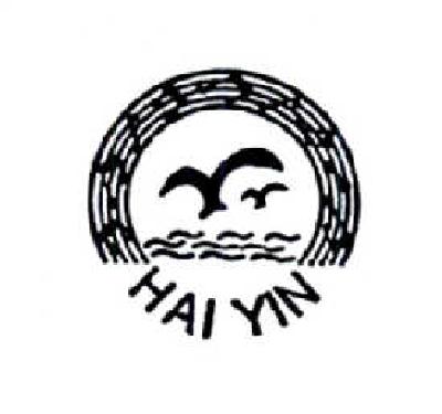 商标名称HAI YIN商标注册号 14689453、商标申请人泰兴市溪桥镇海音乐器厂的商标详情 - 标库网商标查询