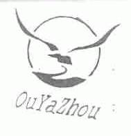 商标名称OUYAZHOU商标注册号 1441925、商标申请人武汉市欧亚洲洋酒有限公司的商标详情 - 标库网商标查询