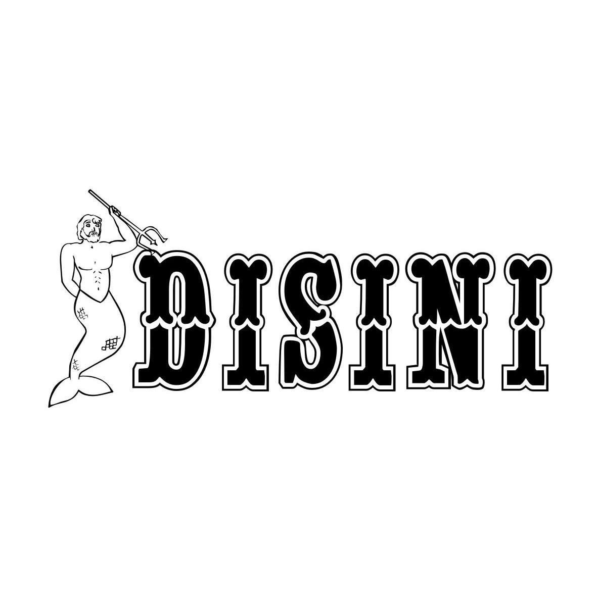 商标名称DISINI商标注册号 6814431、商标申请人佛山市顺德区均安镇金意莱制衣厂的商标详情 - 标库网商标查询