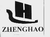 商标名称ZHENG HAO商标注册号 1413383、商标申请人郑浩的商标详情 - 标库网商标查询