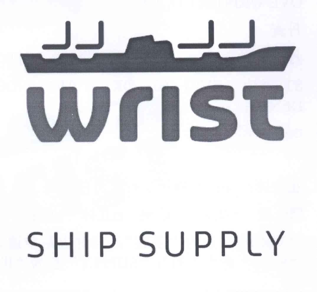 商标名称WRIST SHIP SUPPLY商标注册号 12847319、商标申请人瑞斯特船舶供应有限公司的商标详情 - 标库网商标查询