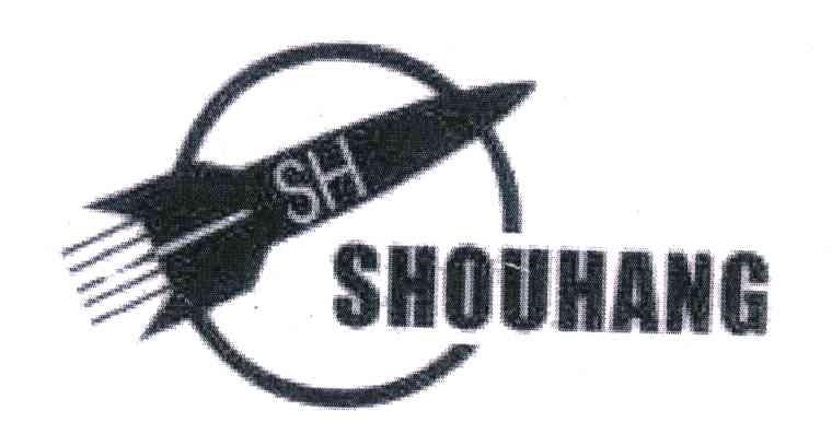 商标名称SHOUHANG;SH商标注册号 6748049、商标申请人首航波纹管（天津）股份有限公司的商标详情 - 标库网商标查询