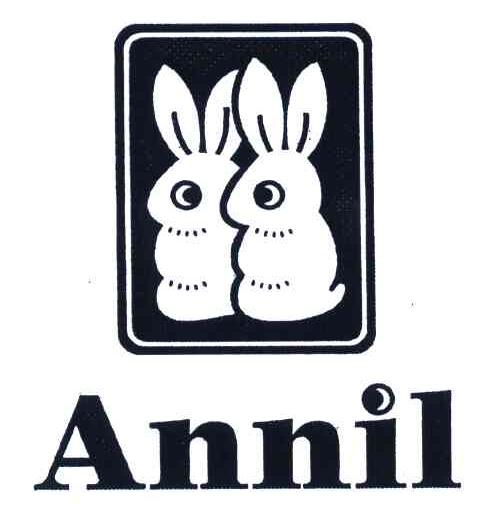 商标名称ANNIL商标注册号 5690538、商标申请人深圳市安奈儿股份有限公司的商标详情 - 标库网商标查询