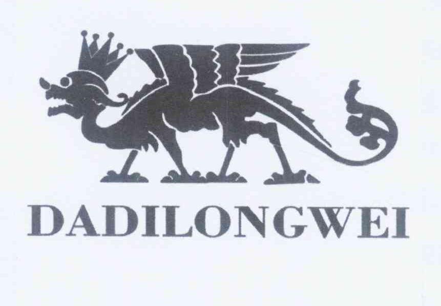 商标名称DADILONGWEI商标注册号 12210255、商标申请人林是吉的商标详情 - 标库网商标查询