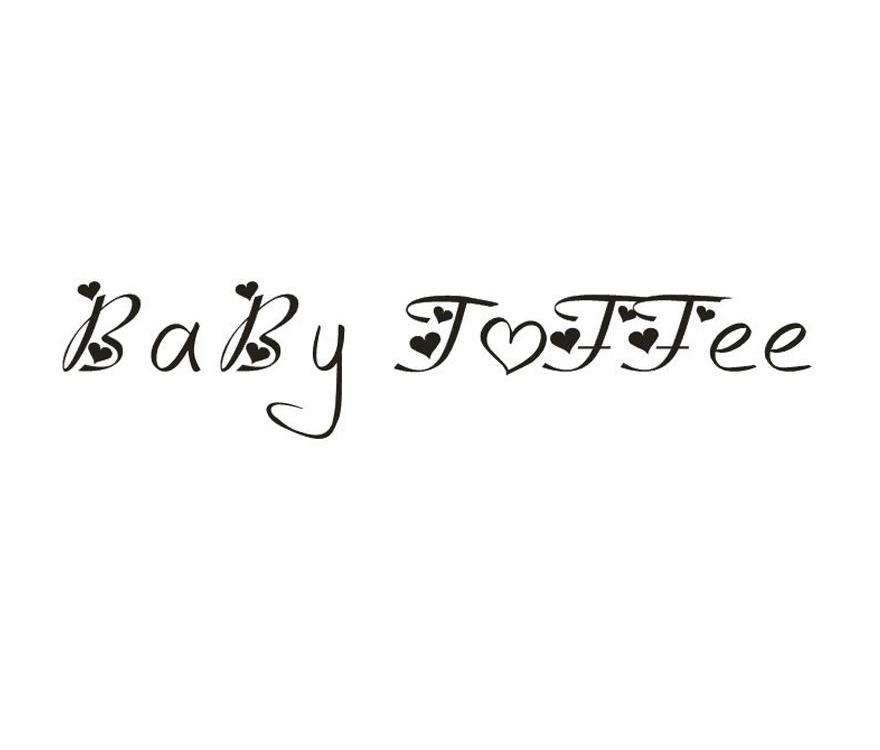 商标名称BABY TOFFEE商标注册号 10094966、商标申请人威海银广时代珠宝有限公司的商标详情 - 标库网商标查询