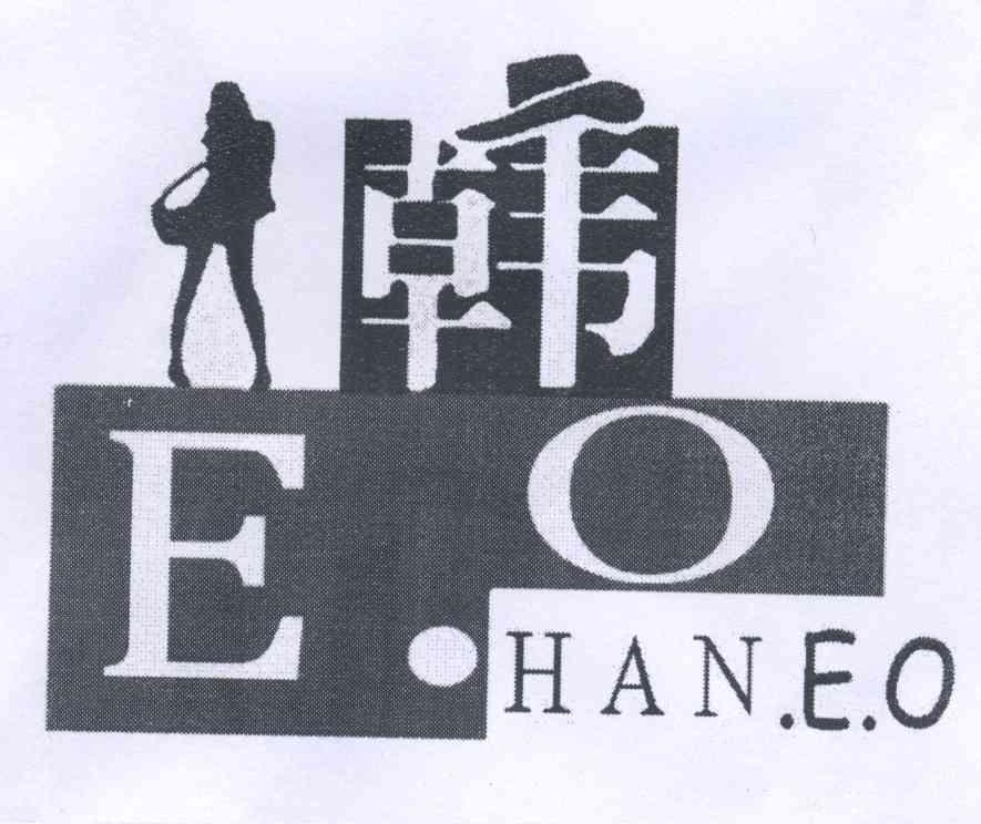 商标名称韩 E.O HAN.E.O商标注册号 14115440、商标申请人邱雅雯的商标详情 - 标库网商标查询