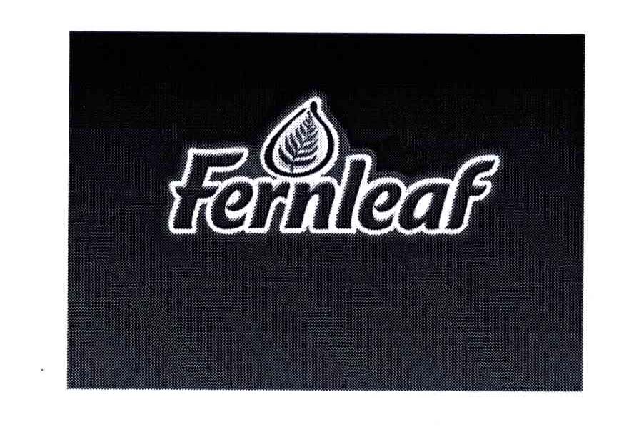 商标名称FERNLEAF商标注册号 4636541、商标申请人新西兰乳品牌有限公司的商标详情 - 标库网商标查询