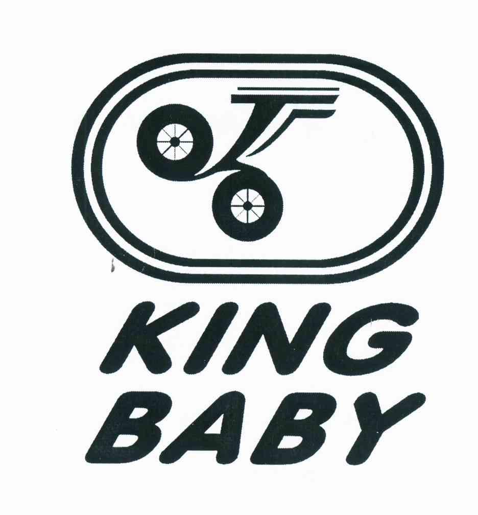商标名称KING BABY商标注册号 11618865、商标申请人陈奕海的商标详情 - 标库网商标查询