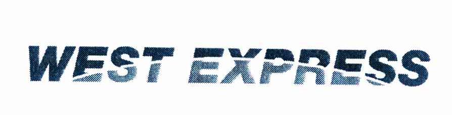 商标名称WEST EXPRESS商标注册号 10261067、商标申请人赵庭文的商标详情 - 标库网商标查询