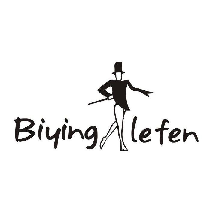 商标名称BIYING LEFEN商标注册号 10742262、商标申请人香港与狼共舞服饰有限公司的商标详情 - 标库网商标查询