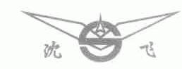 商标名称沈飞商标注册号 1628173、商标申请人沈阳飞机工业（集团）有限公司的商标详情 - 标库网商标查询